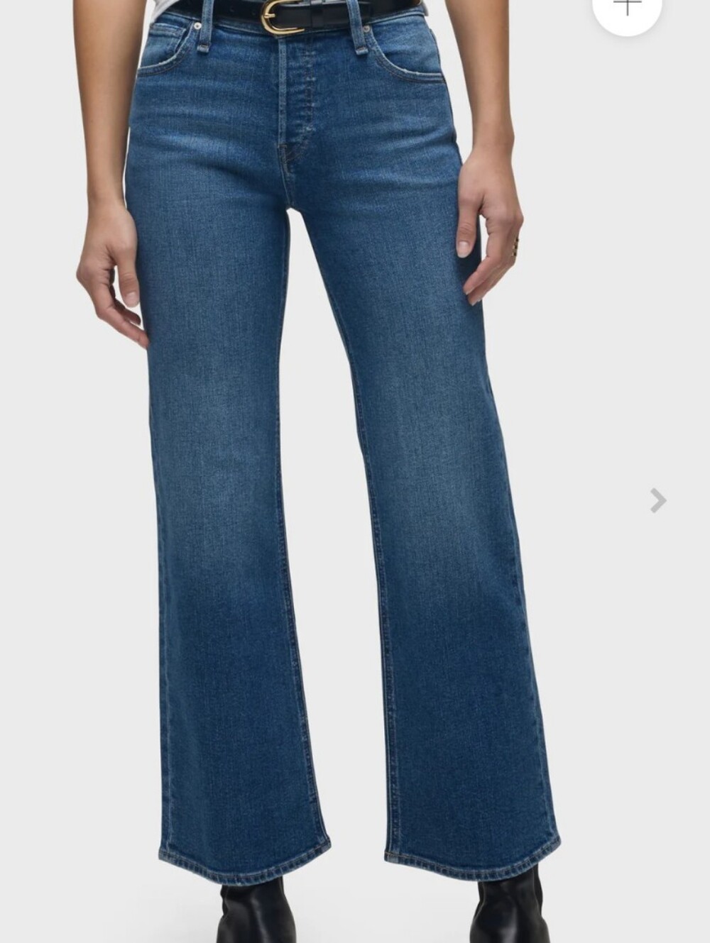 Hudson Rosie High Rise Button Fly Wide Leg Jeans